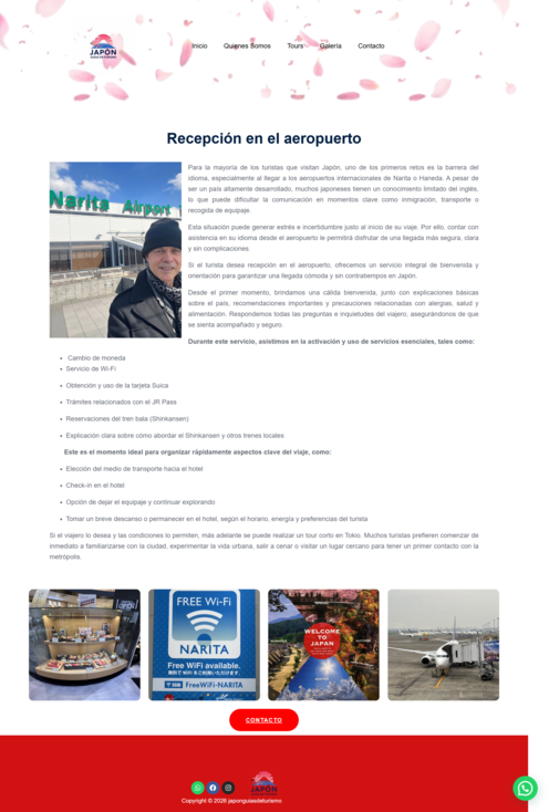 Página Recepción antes